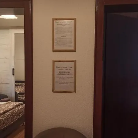 Hébergement de vacances Kuca Za Odmor Ema *